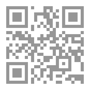 Qr Code كندة تذهب إلى الروضة