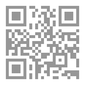 Qr Code علم الشخصية 1