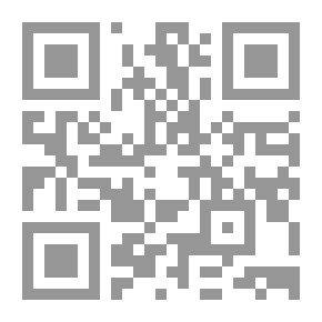 Qr Code إشعار المتزوج بما في الخروج النسوي والتبرج