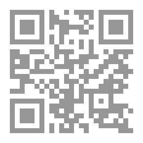 Qr Code The Rajah of Dah