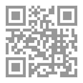 Qr Code سلسلة : دراسات عالمية (80) - أزمة الغذاء العالمية