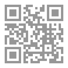 Qr Code لا تقف الا هنا