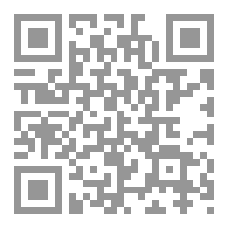Qr Code غيث التائبين