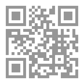Qr Code Key Chain - My Girlfriend Nine - Part 2 Selected