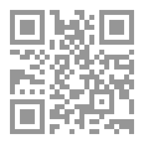 Qr Code الإمام المجدد ابن باديس والتصوف