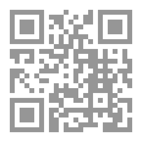 Qr Code أين الإنسان فلسفة