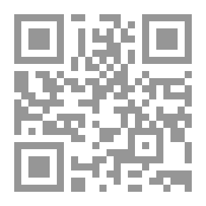Qr Code دليل خطة العمل (وضع خطة للنجاح في مشروعك الخاص)