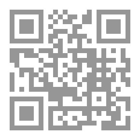 Qr Code تطبيقات السياسة الشرعية عند الإمام محمد بن عبد الوهاب