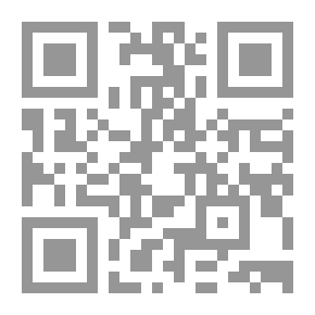 Qr Code Future file part 2 ملف المستقبل الجزء الثاني