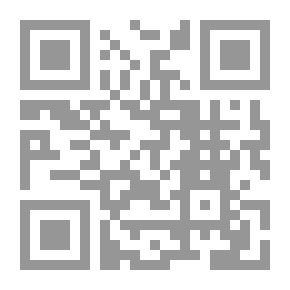 Qr Code قاطفة اللوز