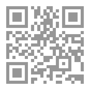 Qr Code سر المدينة الغارقة