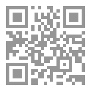 Qr Code قيثار