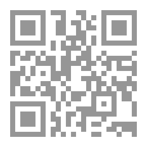 Qr Code صيغة أفعل التفضيل المجردة عن معناها في العربية والقرآن الكريم