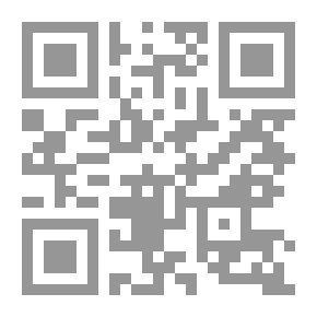 Qr Code He Asked For Chocolate On Her Mouth