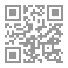 Qr Code A Guide For Hotels And Tourist Restaurants To Buy - Preserve And Manufacture Food