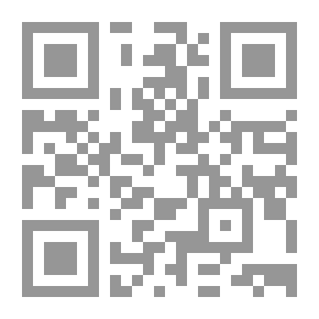 Qr Code تيسير التخطيط الاستراتيحى للإعمال الصغيرة