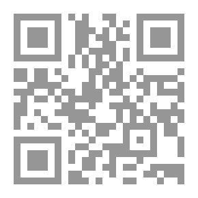 Qr Code الإصلاح الاقتصادي