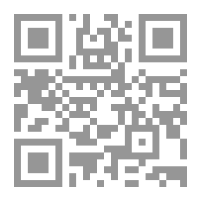 Qr Code القياس والتقويم في العملية التدريسية