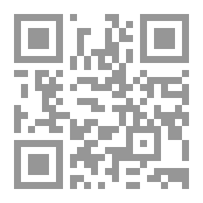 Qr Code Rock Precipitation And Coastal Retreat In The Agiba Tourist Area 1995-2012: P; 49
