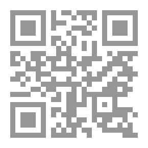 Qr Code كوكب المنفى