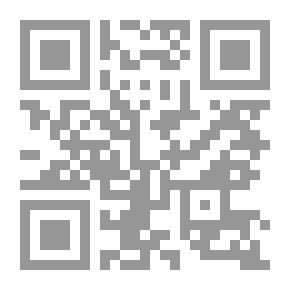 Qr Code المجموعات والملاحظات الببليوغرافية (1474-1700): السلسلة الثالثة والأخيرة. الملحق الثاني
