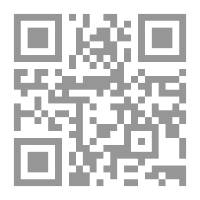 Qr Code قضايا ومشكلات اجتماعية في مصر المعاصرة