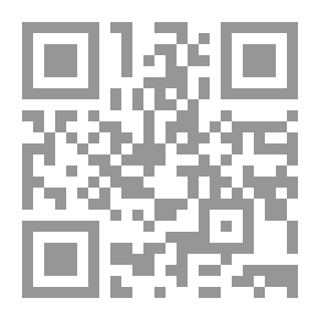 Qr Code مصرع أحلام مريم الوديعة