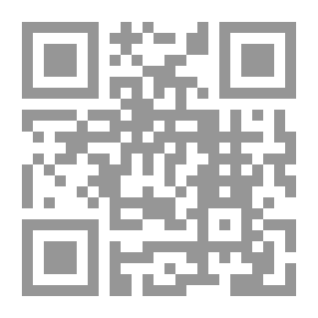 Qr Code ليل المعري