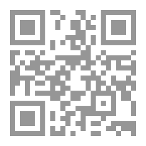 Qr Code The Lazy Sheikh