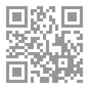 Qr Code من أعلام الفكر العربي