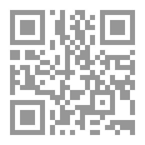 Qr Code عقائد العرب في الجاهلية