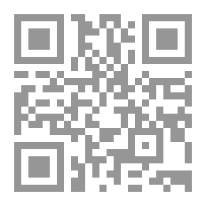Qr Code أي ديمقراطية يريدها العرب؟