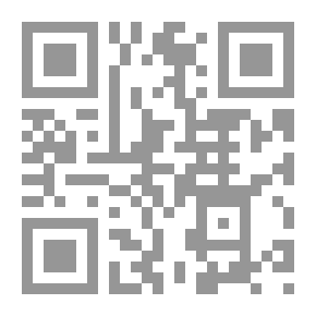 Qr Code Handwörten der chemie