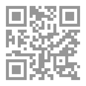 Qr Code 1204 موجه جيبي للطالبات
