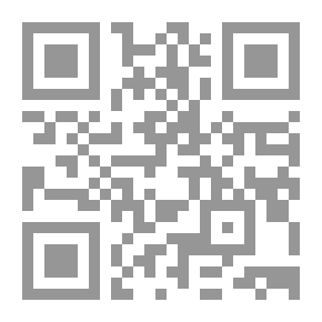 Qr Code مقدمة للشعر العربي