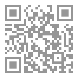 Qr Code العمق 2400