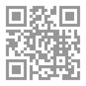 Qr Code على بساط الريح ؛ رحلة في عالم نتفق فيه ونختلف