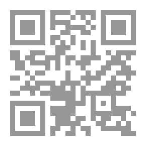Qr Code الإحكام في الأحكام ج؛ 3