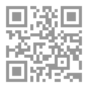 Qr Code النمو الإنساني (من بداية التكوين إلى مرحلة المسنين)