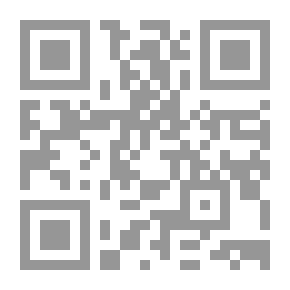 Qr Code دموع من هذا الزمن