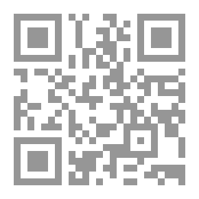 Qr Code معين المظلوم
