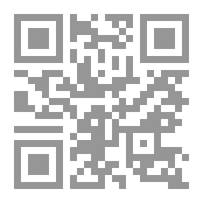 Qr Code الإنسان الالى