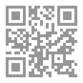 Qr Code علم نفس الحسبة