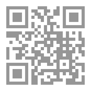 Qr Code حوار سياسي في جهنم