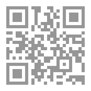 Qr Code حكاية الخياط والأحدب