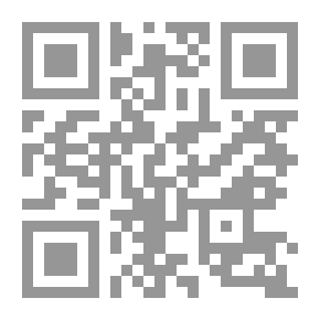 Qr Code معجم المختصرات
