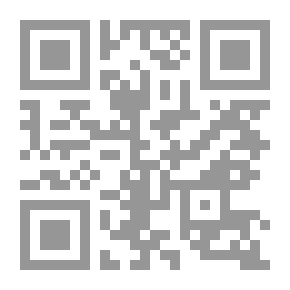 Qr Code علي بن أبي طالب عليه السلام ؛ رجل المعارضة والدولة
