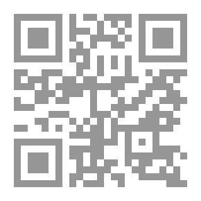 Qr Code صدى الأنفس