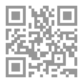 Qr Code هن هن .. !! (عصارة قلب مرت به التجارب)