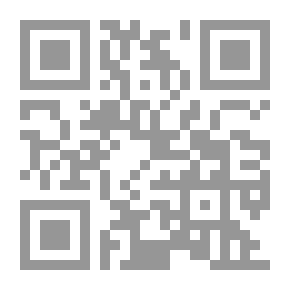 Qr Code مستقبل اتفاقية حقوق الملكية الفكرية في ضوء بعض اتجاهات المعارضة على المستوى العالمى